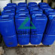 Kasson antiseptic LXE water-based coating water treatment anti-corrosion mildew fungicide Kasson preservative