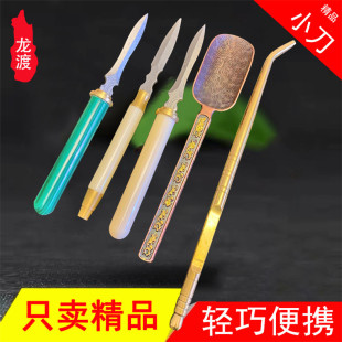 ���N�������������Rʿ���в赶���������ղعǵ�����ˇƷ�YƷ��