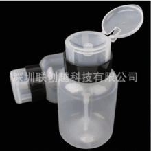 200ML���ϰ���ʽ���I��©�ƾ�ƿFTTTH���w������ӹ��� ָ��ˮƿ