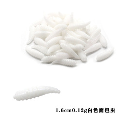 Bait wholesale 1.6cm 0.12g pointed tail mealworm 50 pcs/bag lures freshwater/seawater fishing gear fishing accessories