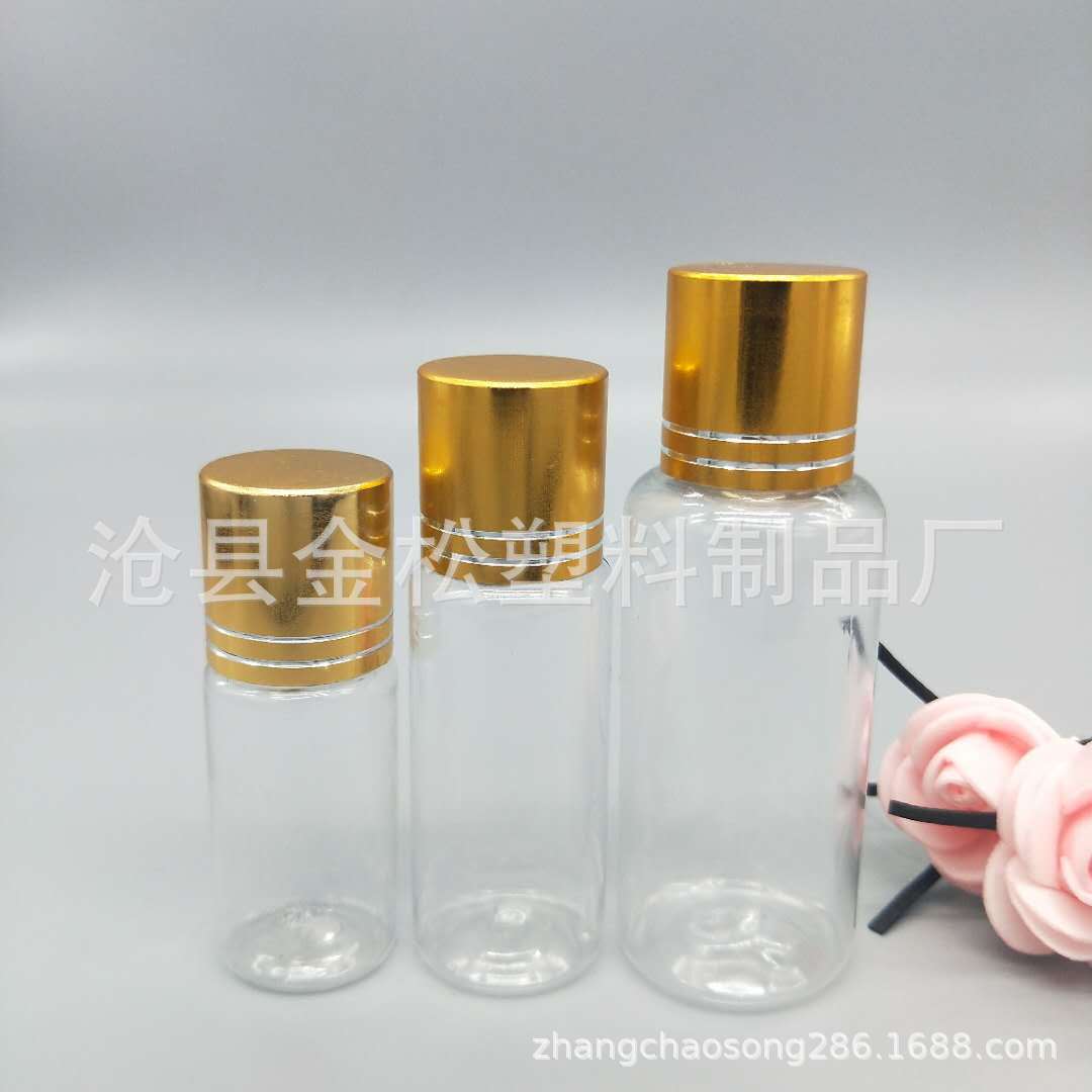 厂家现货10ml20ml30ml  高档精油瓶 pet塑料瓶  小塑料瓶  喷瓶