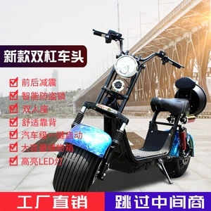 [X5哈雷电动车摩托车代步车哈雷车两轮电瓶车踏板车哈雷电瓶车工厂]