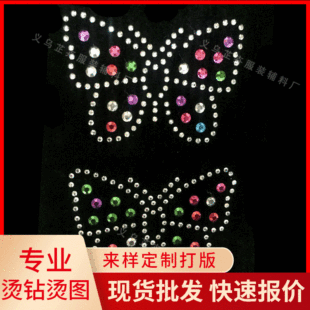�S�ҹ������l�D�������N�DDIYˮ荳�Ʒ�D�˽�Ƭ�������Dӡ�C�