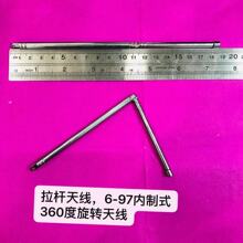 �S��ֱ�N���U�쾀   6-97����ʽ360�����D�쾀