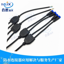 M15�������̷�ˮ�B�Ӿ� Y��һ�϶���ˮ�� led̫��ܷ�ˮ�B�Ӿ�