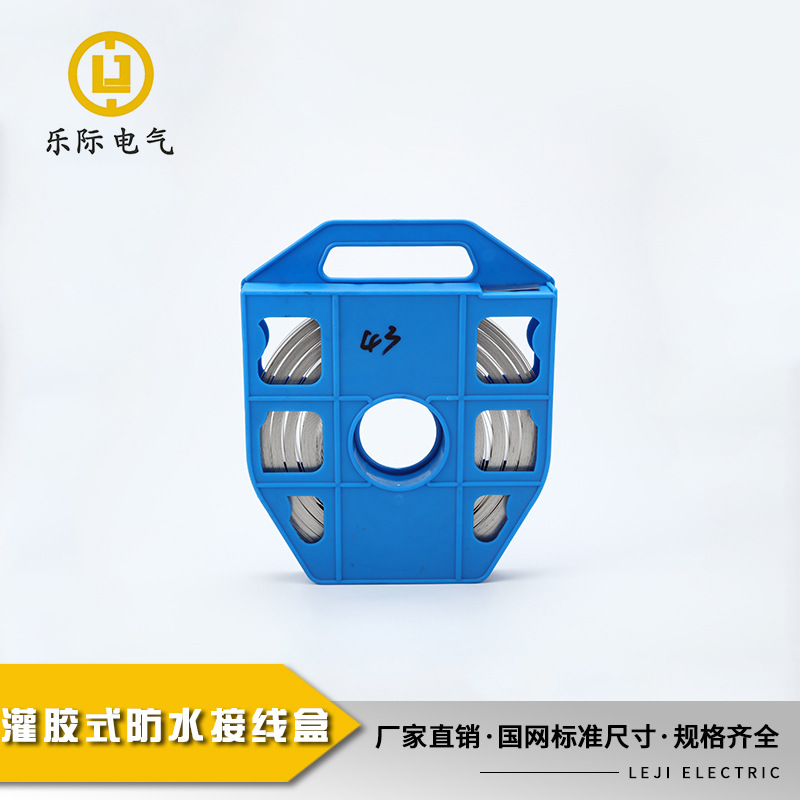 不锈钢带不锈钢盘带现货供应量大从优打包带电线杆抱箍支架不锈钢