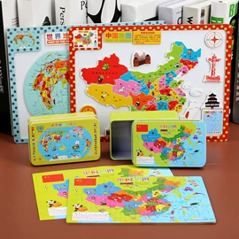 积木类;拼插类玩具;解环、解锁