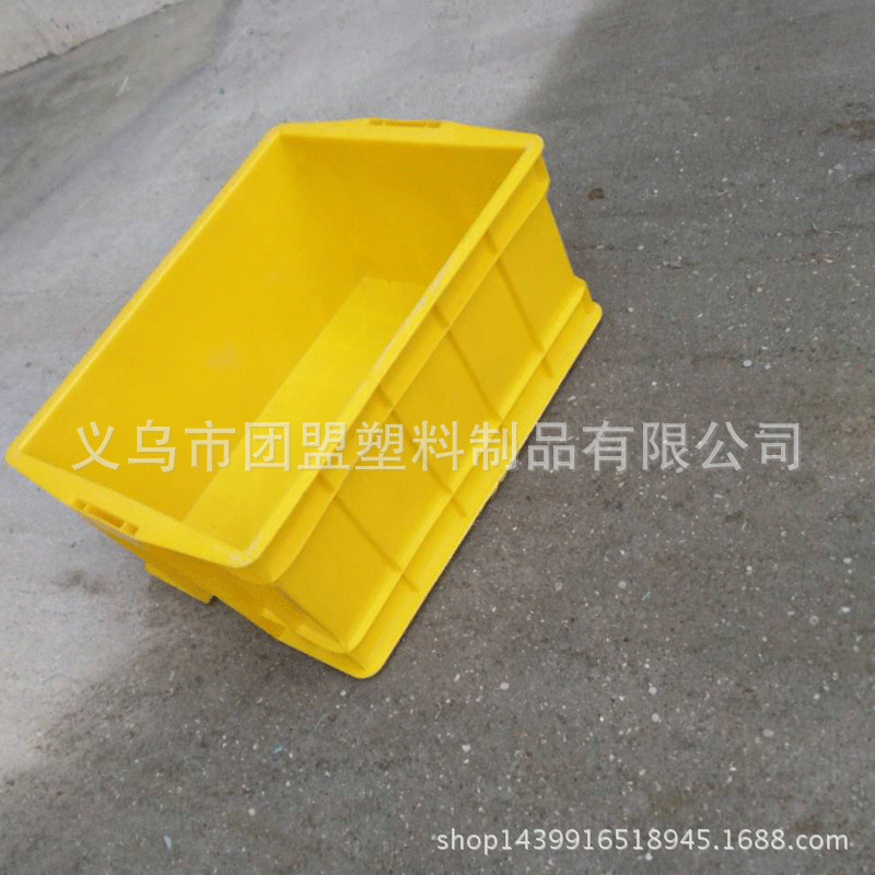 供应安徽塑料箱 合肥塑料箱 芜湖塑料箱 蚌埠周转箱 465-220箱批