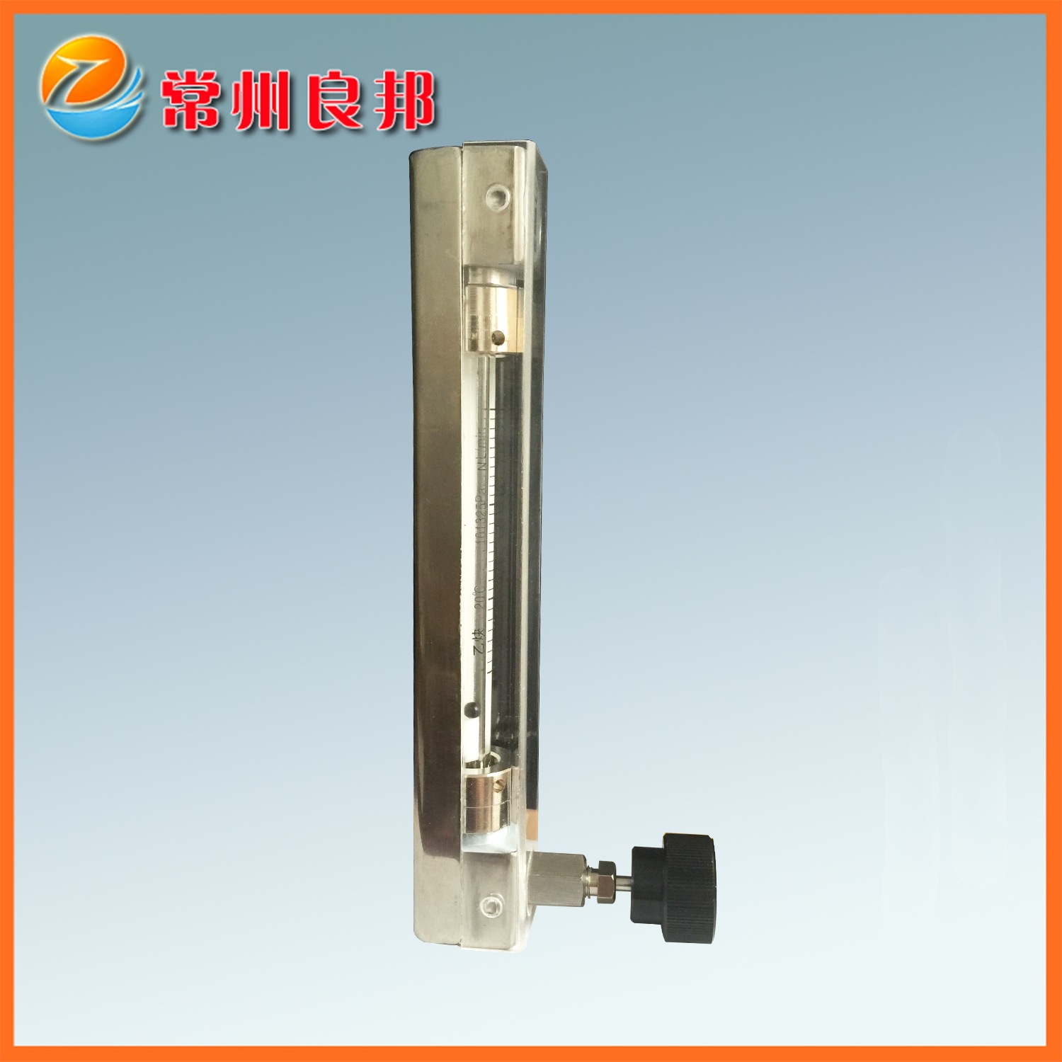 厂家供应甲醇流量计FONG-JEI技术0.6-6L/h 火炉玻璃转子流量计