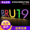 ledݷʱݻ⾰涨ƹ