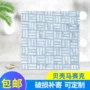 卫生间厨房有缝白色墙砖
