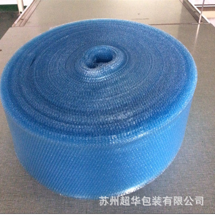 苏州工厂气泡膜厂家供应蓝色小泡防静电泡膜/规格不限