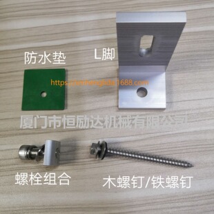 ���֧��L�_̫���֧��L�_����߹��֧��L�_��픹��֧��L�_ƽ�