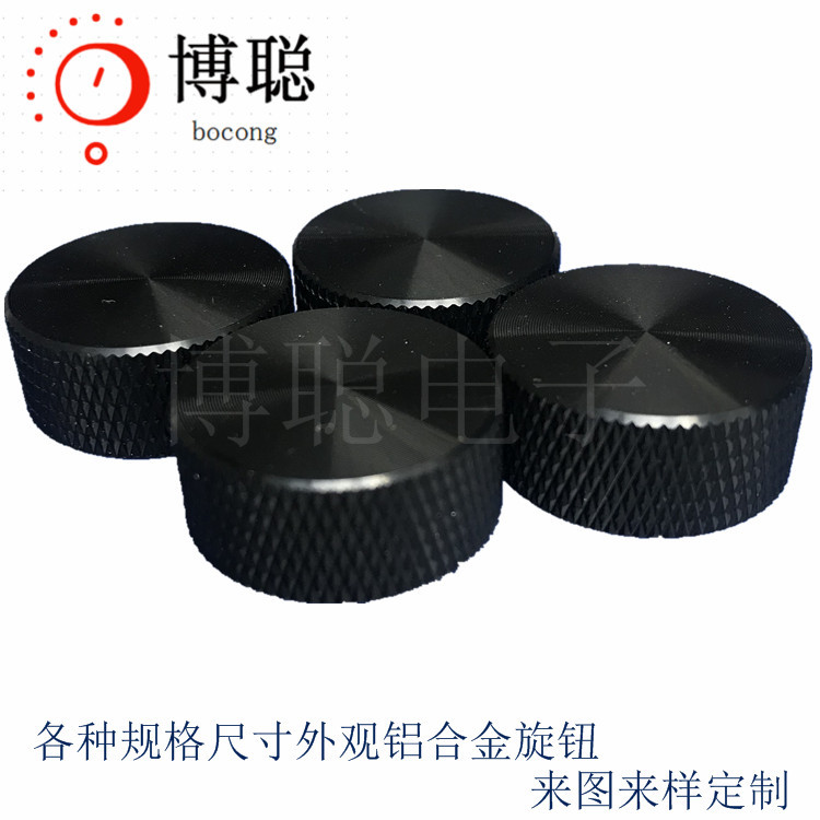 ���������ɫ���������Ͻ���ť�⾶23&times;10mm�߰��������ťñ