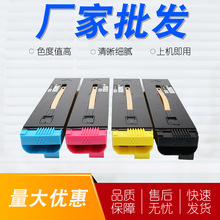 �m��ʩ��C6550�ۺ�C5540i C5400 7500  7655 7675 7600��ӡ�Cī��