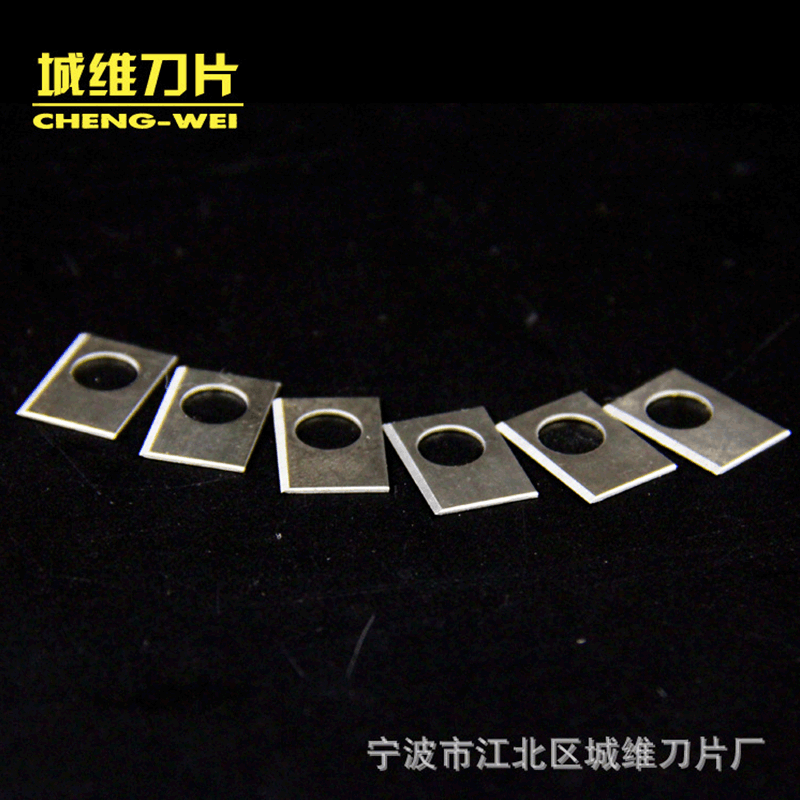 厂家供应适用各类切割机械产品异形单孔切割机刀片