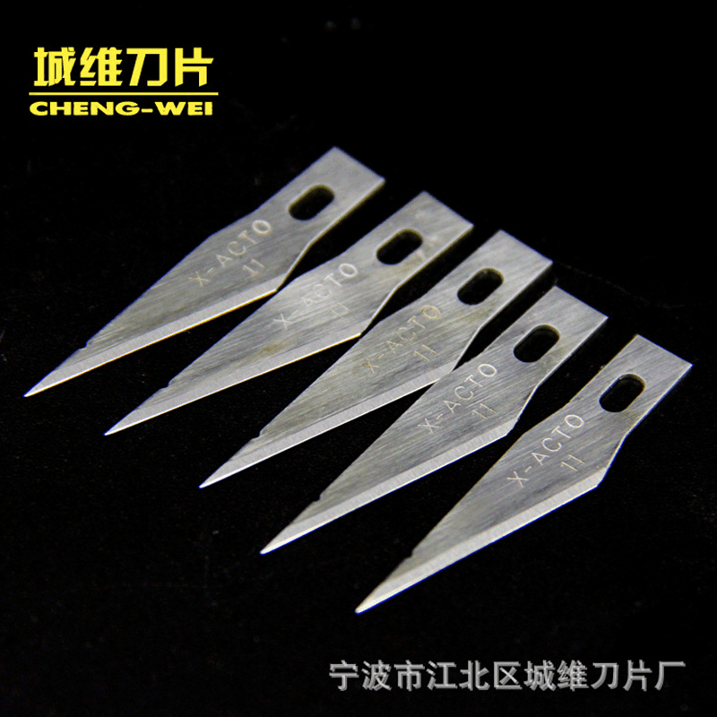 厂家供应多边形模型工具尖刀多功能纸艺金属雕刻笔刀雕刻刀头套装