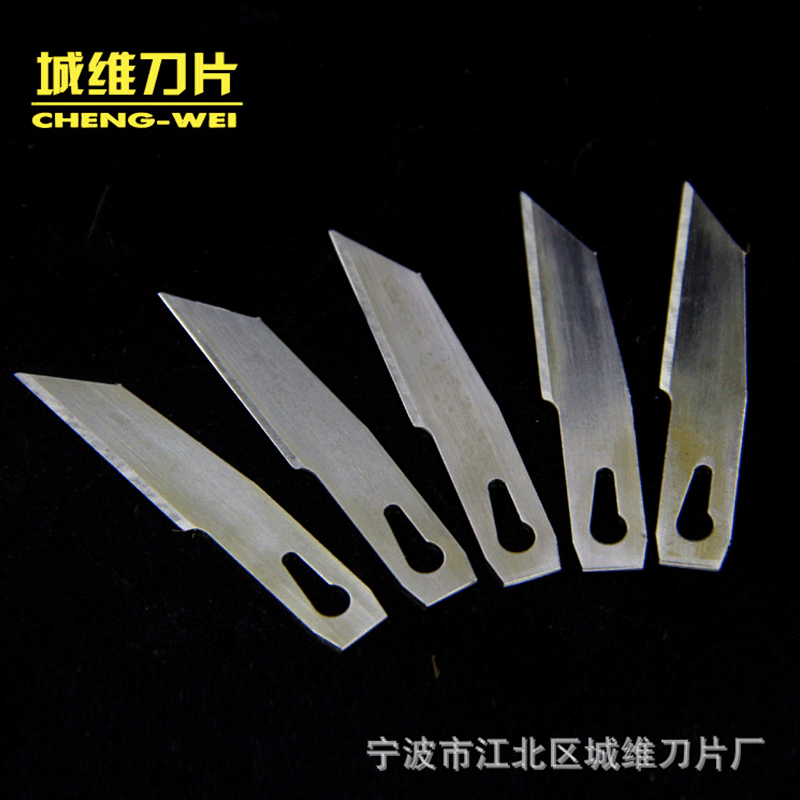 加工特薄刀刻金属尖刀 多功能特薄雕刻刀具 规格尺寸可定