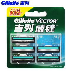 Gillette Mach3 Turbo 5-Blade Refill Men's Shaving Razor Original Gillette Manual Razor Blade