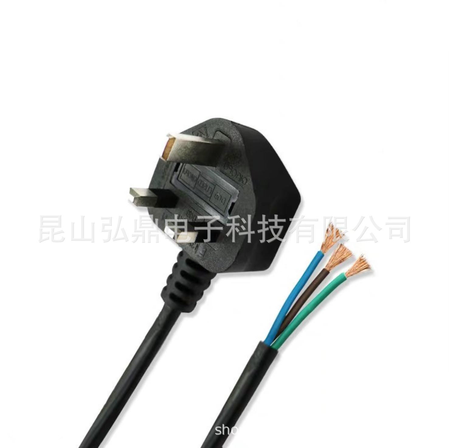 现货白色 H03VV-F 0.75/3C  UK不可拆式香港英标英规插头线 英式