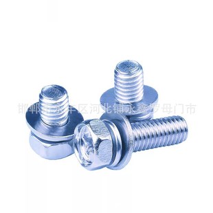 ��Ѩ���M����˨���Xʮ��ƽ�|���|�M���ݽzM5M6*16*25*30*35*40*45