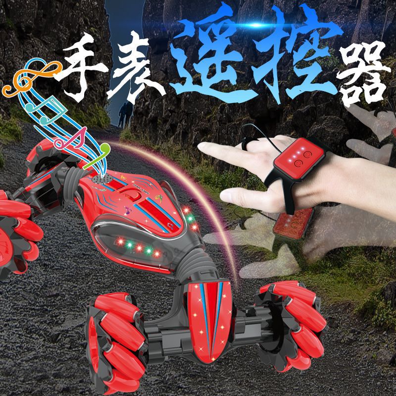 Coche RC de acrobacias con luces y música – control por gestos, transformación y giro 360°
