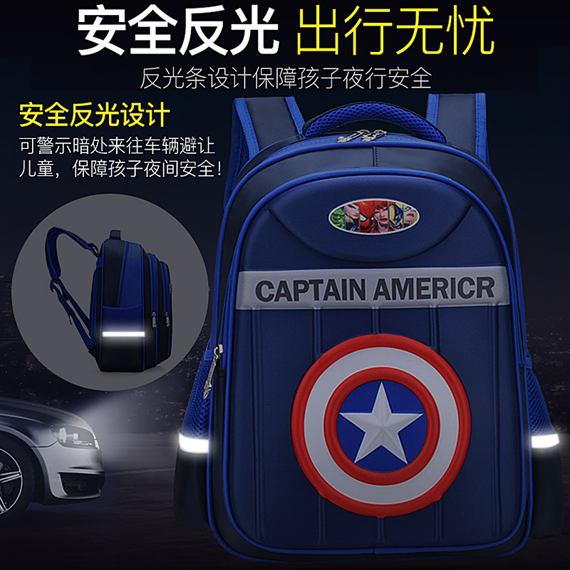 Una sola pieza de entrega europea y americana transfronteriza estudiante de escuela primaria 3-6 Mochila De fábrica al por mayor impermeable mochila para niños mochila de jardín de infantes