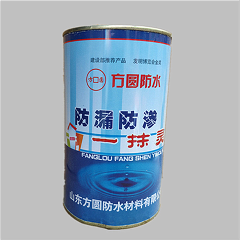 油性聚氨酯防水涂料黑色 1kg 屋顶漏水专用 抗晒抗冻弹性高不开裂