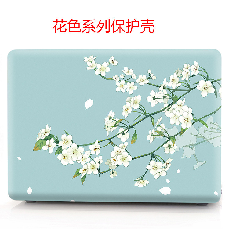 Suitable for Apple Laptop Pc Protective Case MacBook 13/14/15/ 16inch Painted Protective Case