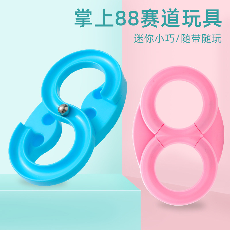 Entrenamiento en caja de mano 88 pista de concentración de bolas para niños Estudiantes de escuela primaria pista sensorial de mano educación temprana juguetes educativos