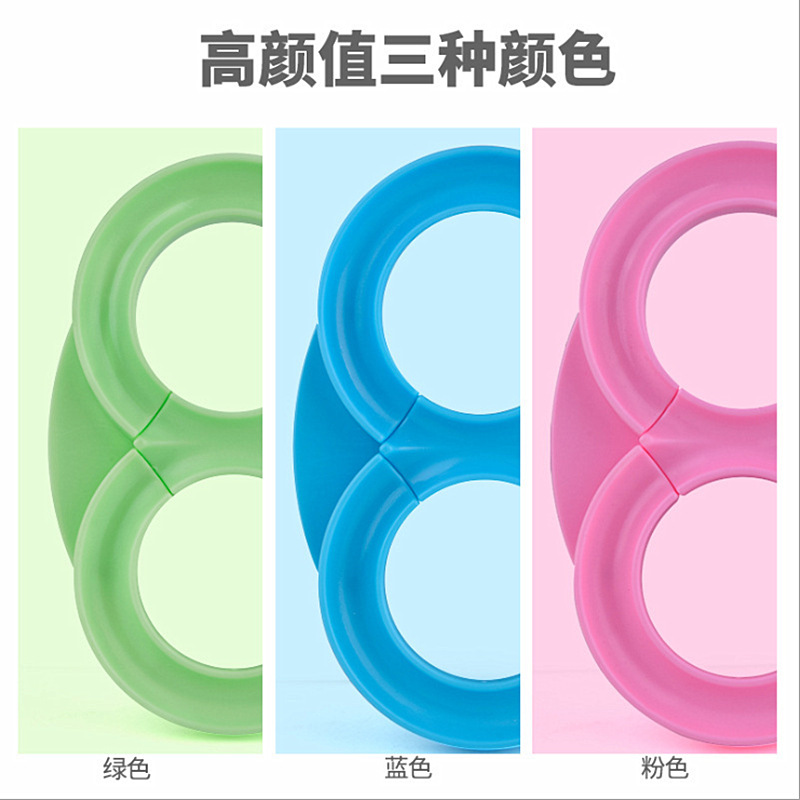 Entrenamiento en caja de mano 88 pista de concentración de bolas para niños Estudiantes de escuela primaria pista sensorial de mano educación temprana juguetes educativos