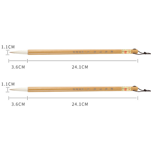 Manufacturer of beginners and hair brushes. Large and small calligraphy supplies training class students and hair brushes wholesale.