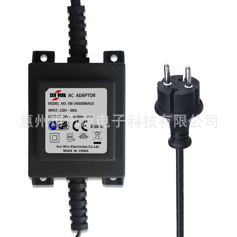 欧规防水变压器 欧规IP68防水电源 LED电源电子防水变压器