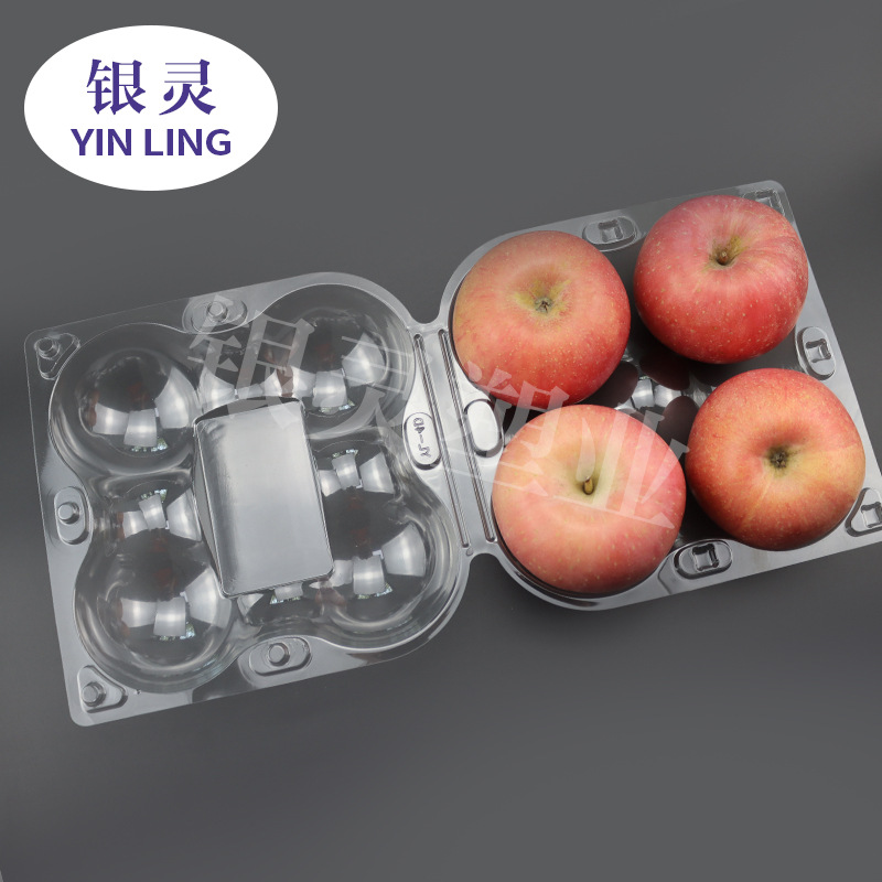 【厂家销售】透明苹果盒4粒装吸塑食品级PET材质工厂销售大量现货