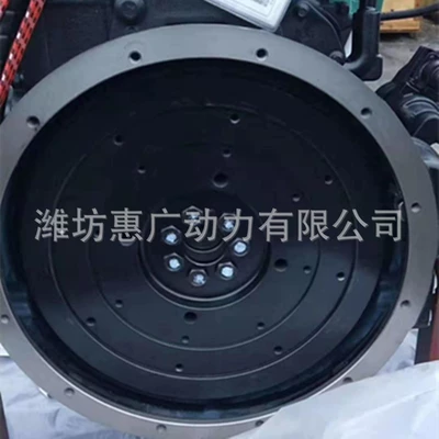 Avtomobil mühərrikləri Controlled Diesel Engine