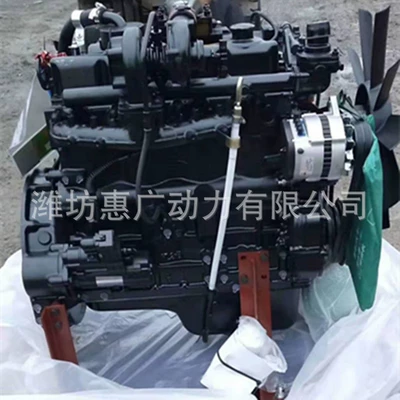 Yuchai Yc4Dk110-T302 Electronically Avtomobil mühərrikləri