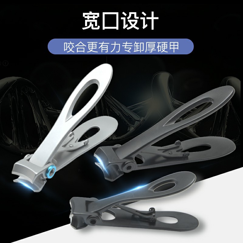 En stock en caja de gran apertura cortaúñas de acero inoxidable cortaúñas de una sola boca grande cortaúñas traje accesorios de negocios