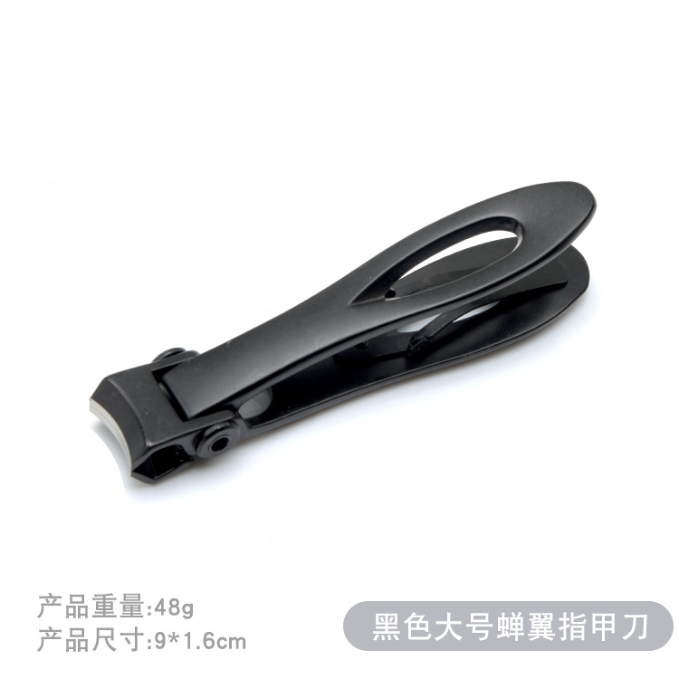 Esmerilado Noche Oscura Negro