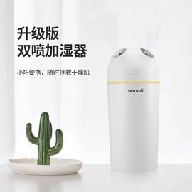 牙刷消毒器;迷你电风扇;加湿器