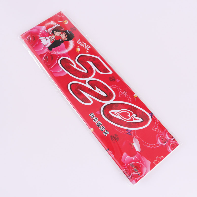 Dibujos animados creativos pegatinas de coche de boda autoadhesivas pegatinas de matrícula de coche pegatinas de coche de boda decoración suministros de boda al por mayor 26 hojas/