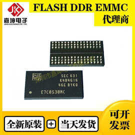 K4B4G0846E-BYK0 三星内存芯片DDR3 4Gbit FBGA78