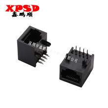 RJ45网络接口全塑90度短体长17.7MM左右 网络插座8P8C插座