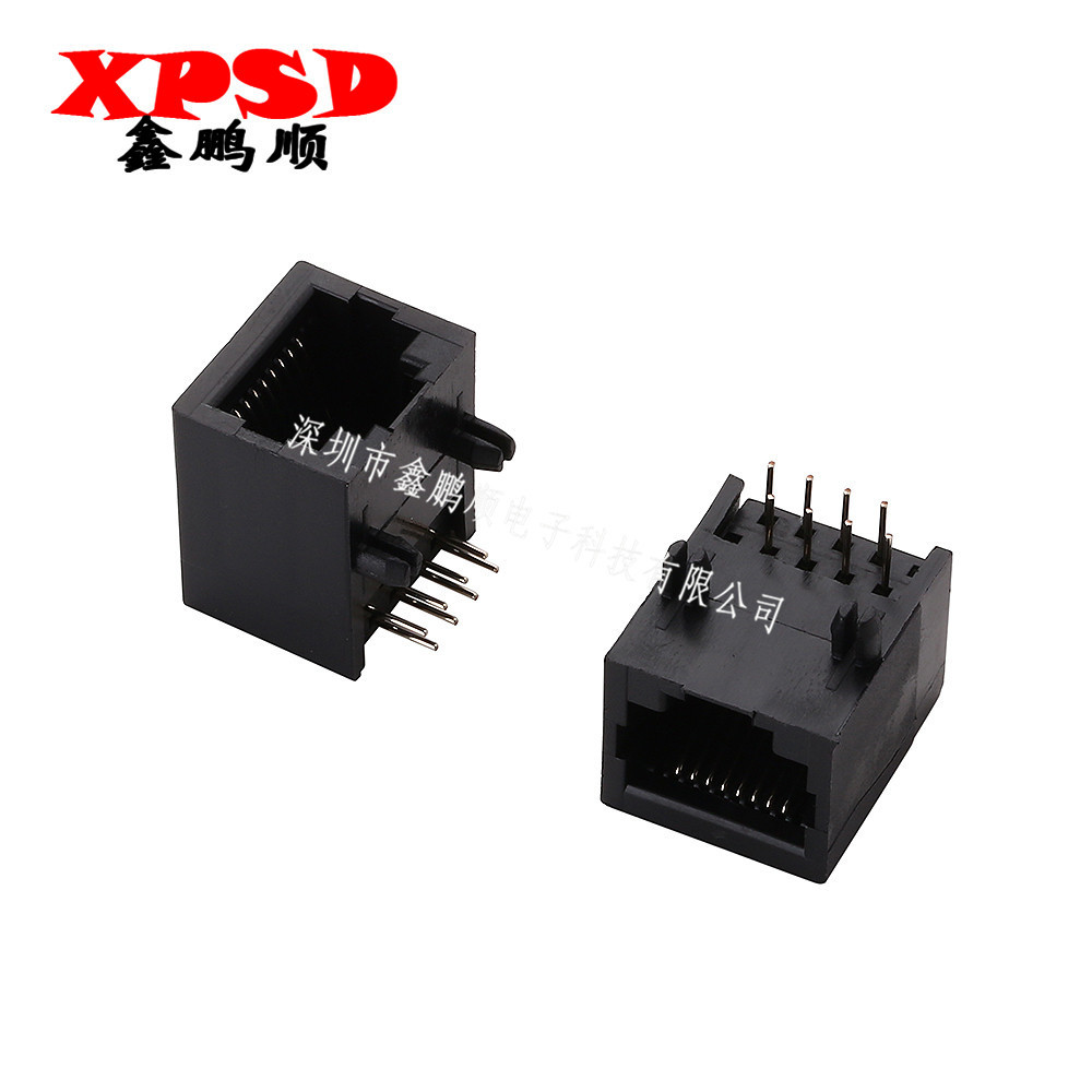 RJ45网络接口全塑90度短体长17.7MM左右 网络插座8P8C插座