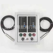 �S�ҹ�����ӹ����@ʾ������ ����� ˮ��Һλ������