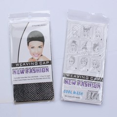 Wig hair net invisible headgear mesh bottoming women's hair cover hair net cover fixed cover high elasticity manufacturer wholesale