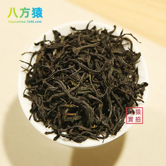 Eight Monkey Head Chun Spring Tea Chaozhou Oolong Tea Fenghuang Dancong Tea Bulk Wholesale Samples Sample for Tasting