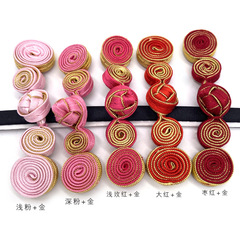 Bai Xi Chinese Double Color Gourd Button Manually Made Cheongsam Button Two-Wheel Button Tangzhuang Children's Wear Chinese Style Buttoned Fastener