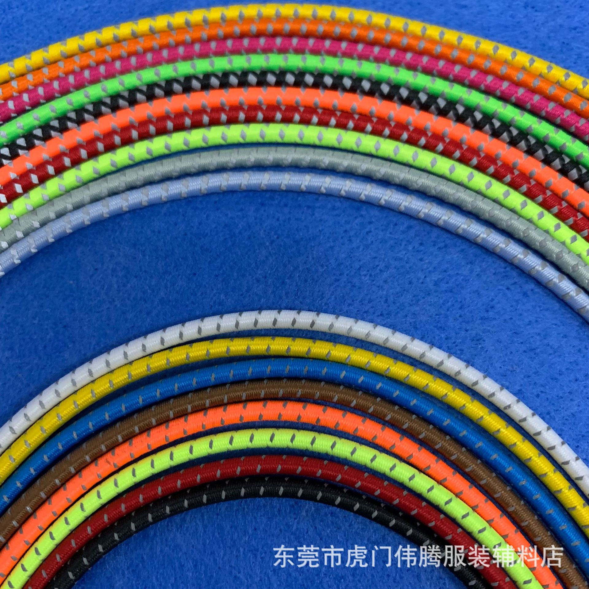 厂家现货 3mm反光弹力绳 夜光彩色高弹力松紧带 彩色特殊新款橡筋
