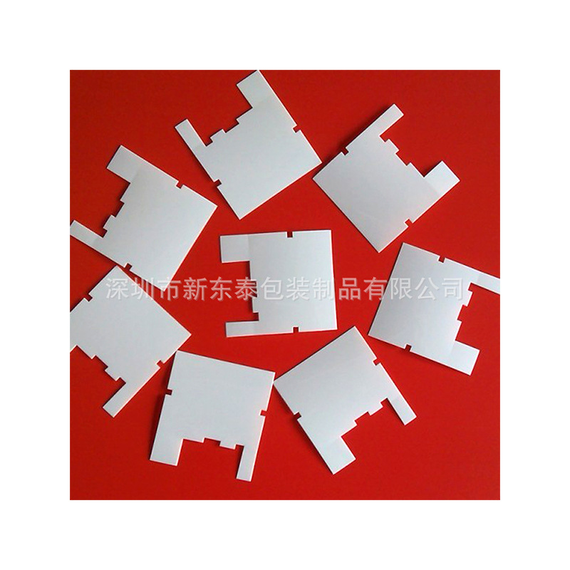 生产供应 PVC绝缘片 充电器绝缘片 绝缘片