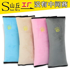 汽车清洁工具;抹布、百洁布;湿巾纸